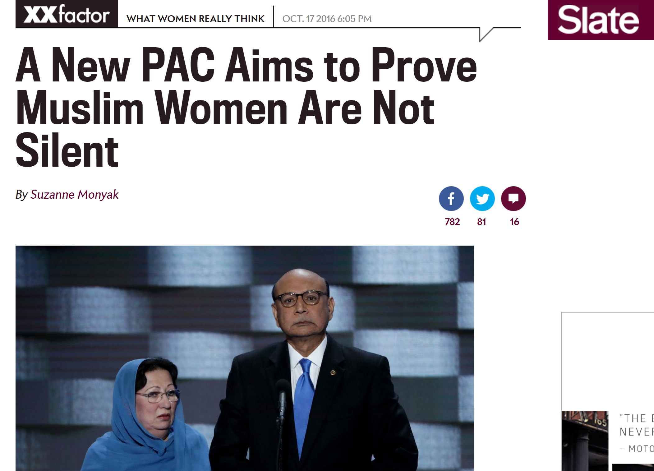 The American Muslim Women PAC featured in Slate